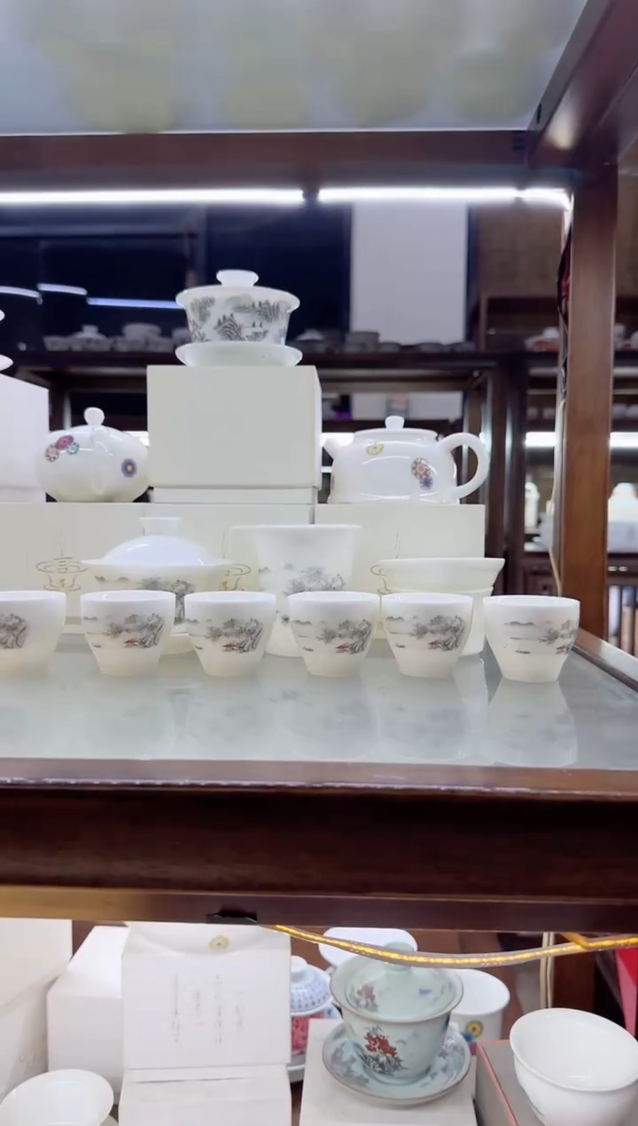 【闪购商品】瓷片言泥言泥言泥@YN004