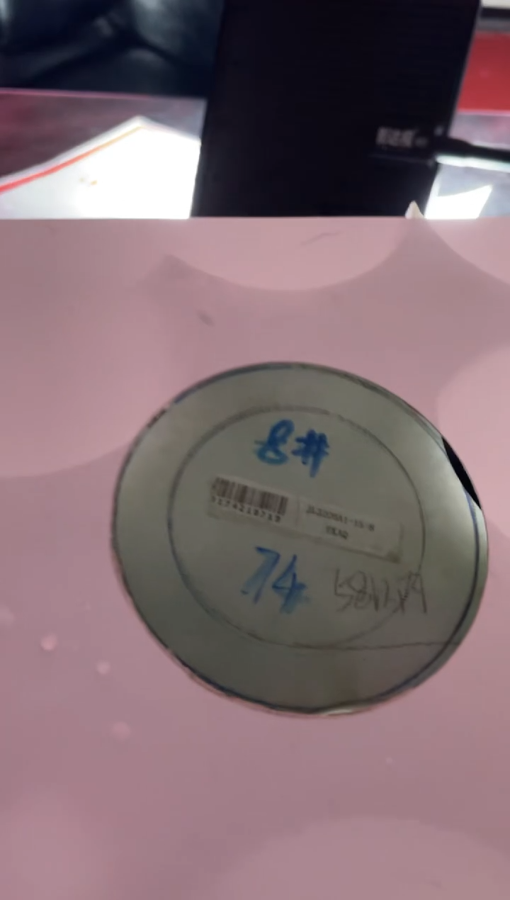 【闪购商品】定制翡翠手镯未镶嵌定制手镯SZDZ18/DZS