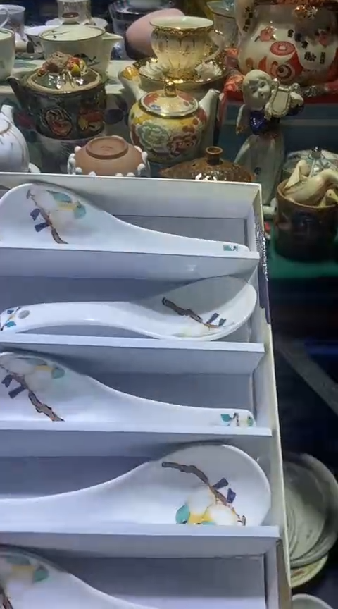 【闪购商品】瓷片1111111111111111