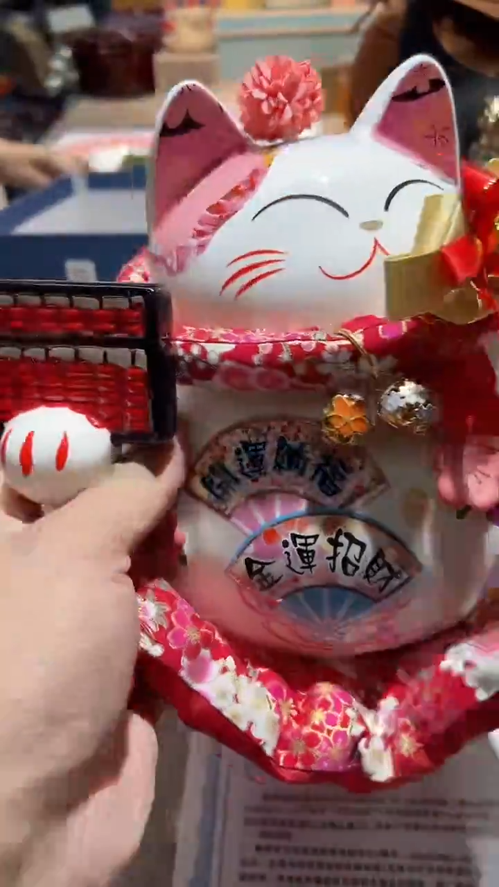 【闪购商品】瓷片大漂亮瓷器1111111111