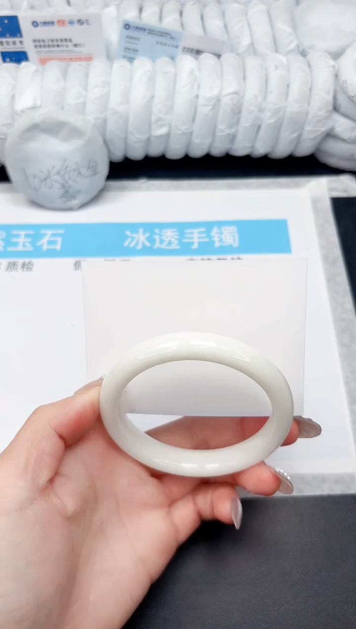 和田玉未镶嵌手镯387-58.6白