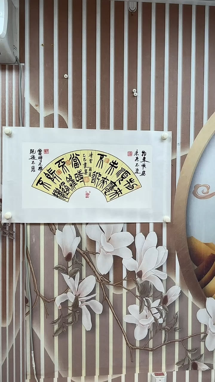 国画绘画绘画绘画