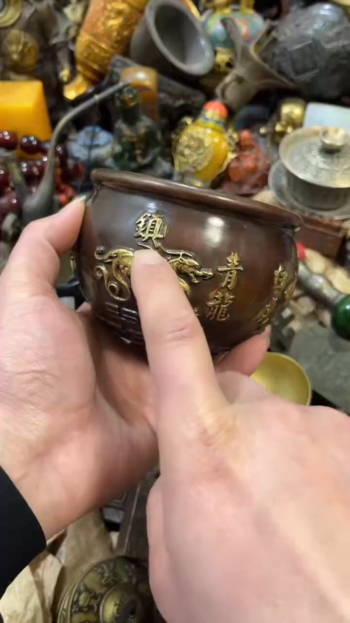 【闪购商品】摆件好物摆件好物商品