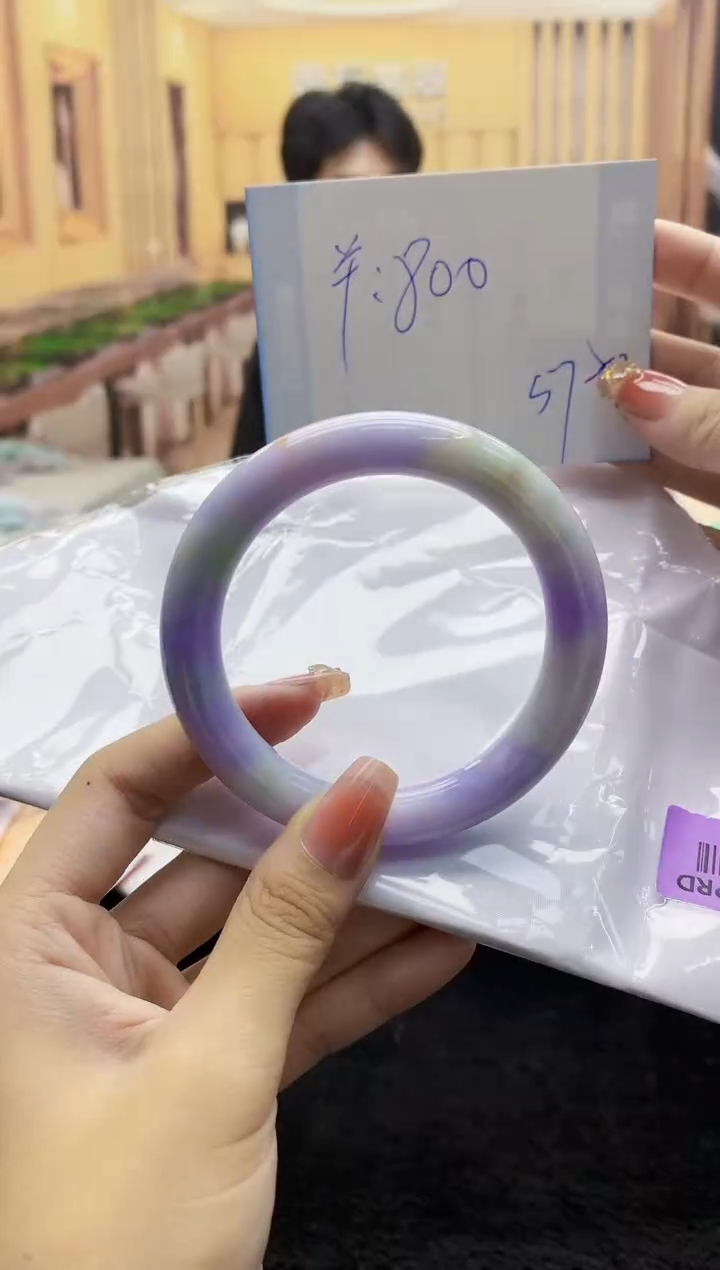 【闪购商品】翡翠手镯未镶嵌    H86-93