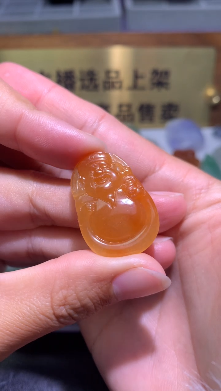 【闪购商品】定制翡翠未镶嵌毛货