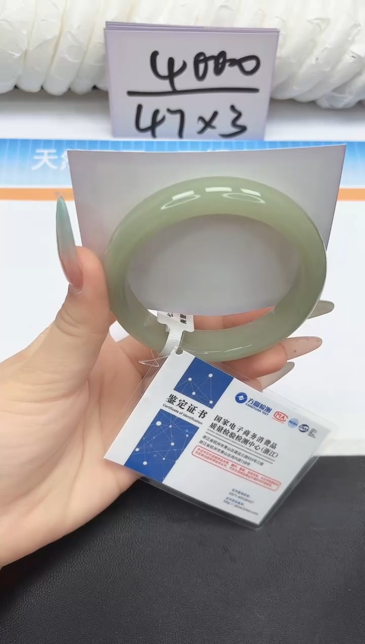 未镶嵌手镯石英质玉158-57