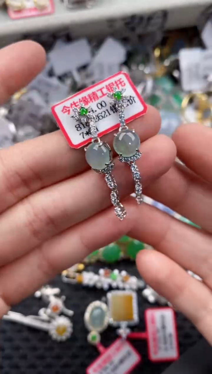 银S925镶嵌戒指翡翠11                5