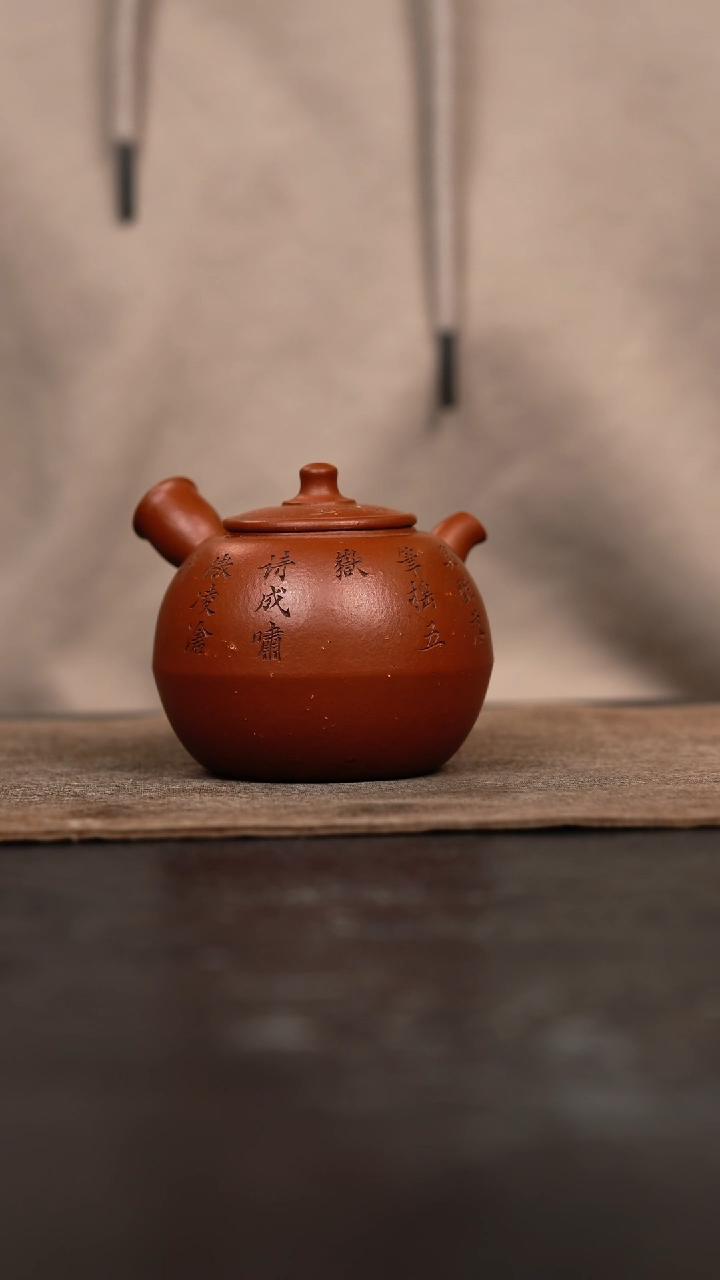 【闪购商品】紫砂茶壶日式测吧急需