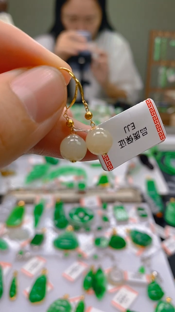 翡翠18K金镶嵌颈饰24小时鉴赏期 超时不退不换