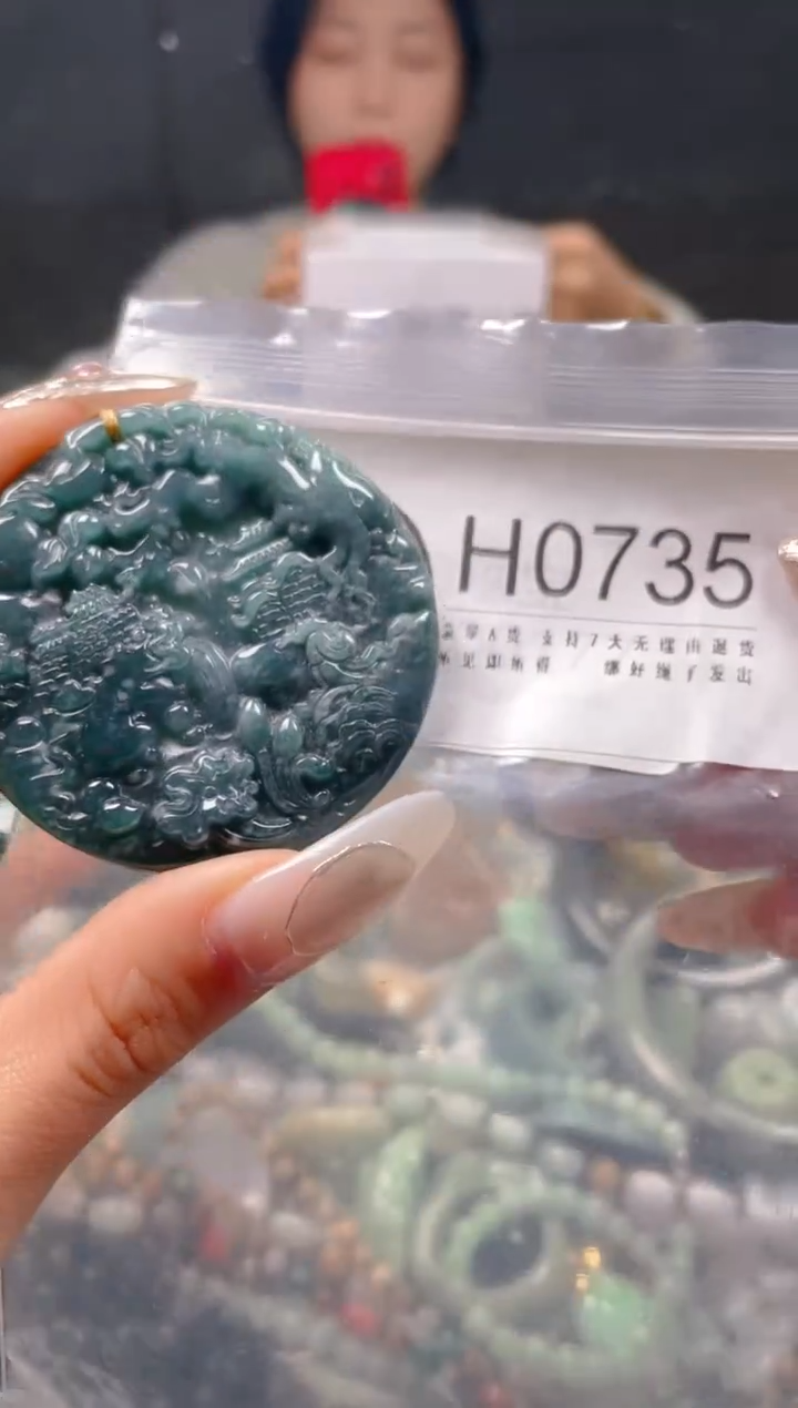 【闪购商品】翡翠颈饰未镶嵌/H/翡翠A货一图一物