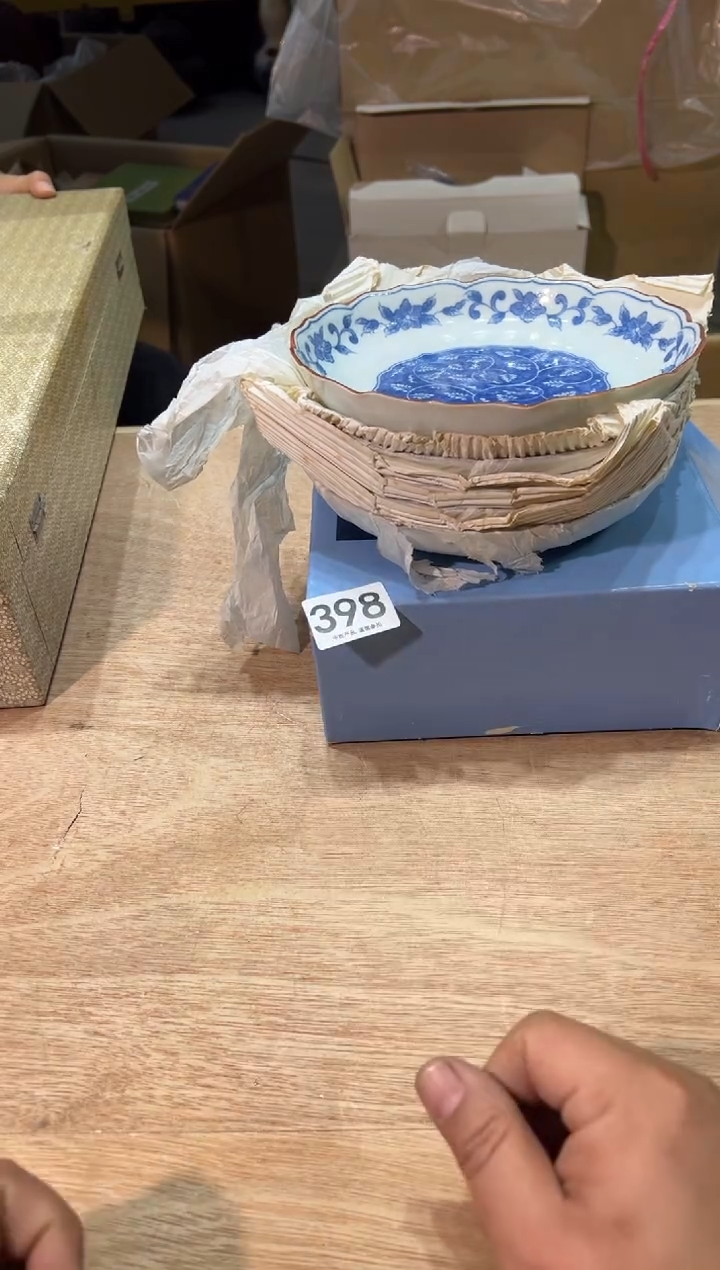 国*公398 茶道零配  