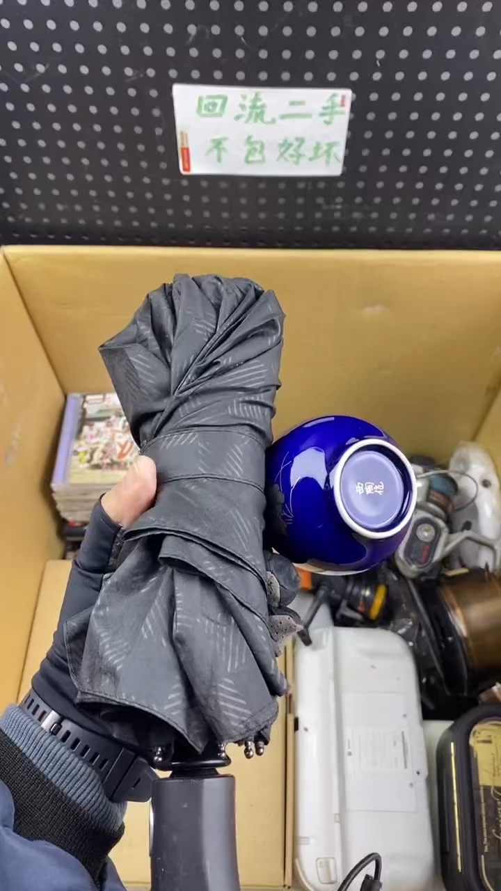 瓷雪* 大麦中古杂货