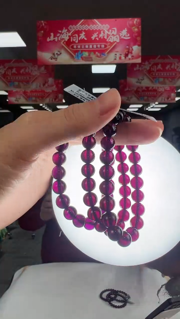 【闪购商品】水晶手链未镶嵌B76 XL3029约8mm多样性发一件