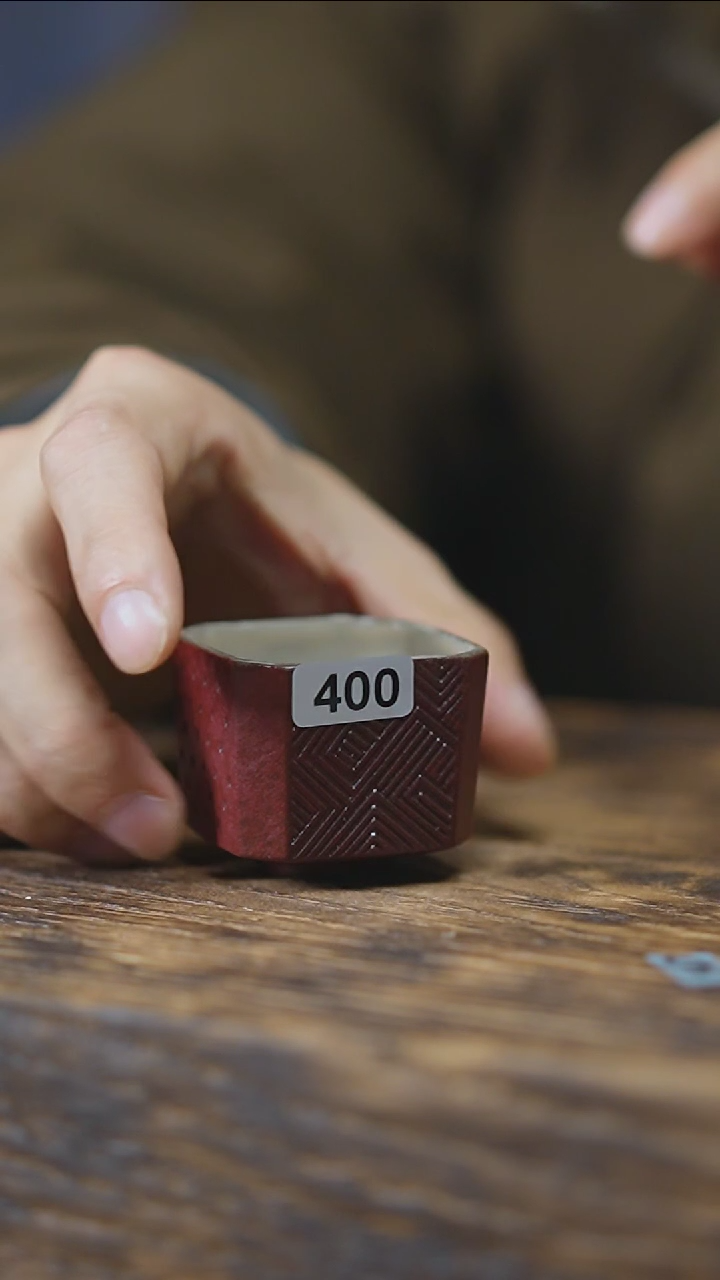 【闪购商品】400手工手作方形单杯