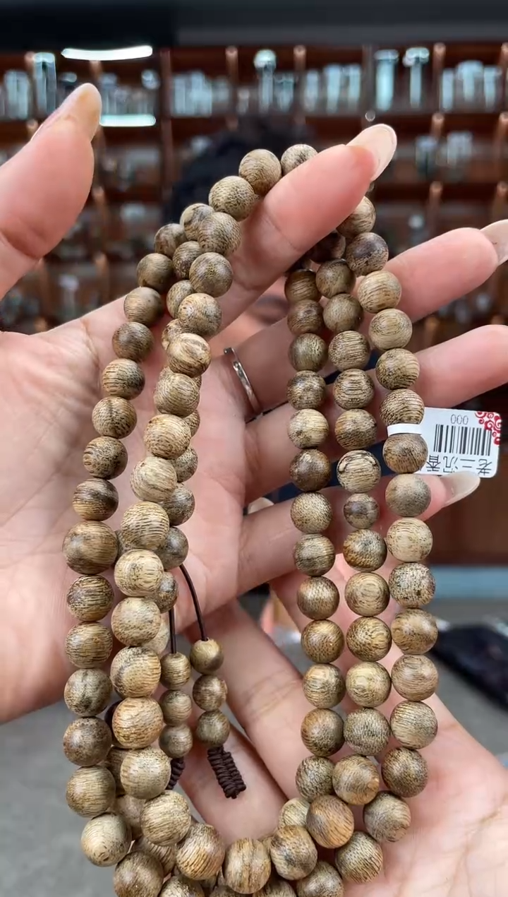 【闪购商品】沉香手串58号海南尖峰岭多样性发一条