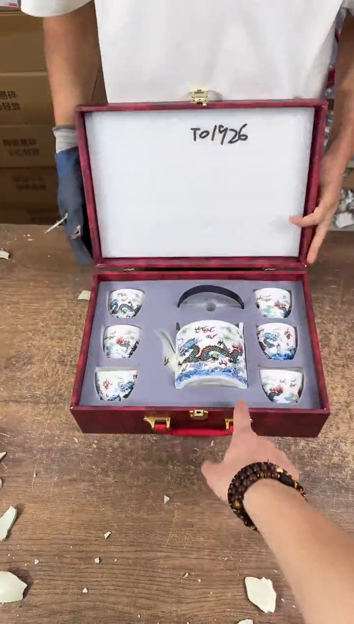 器度茶器甄选清货商品链接@@T019