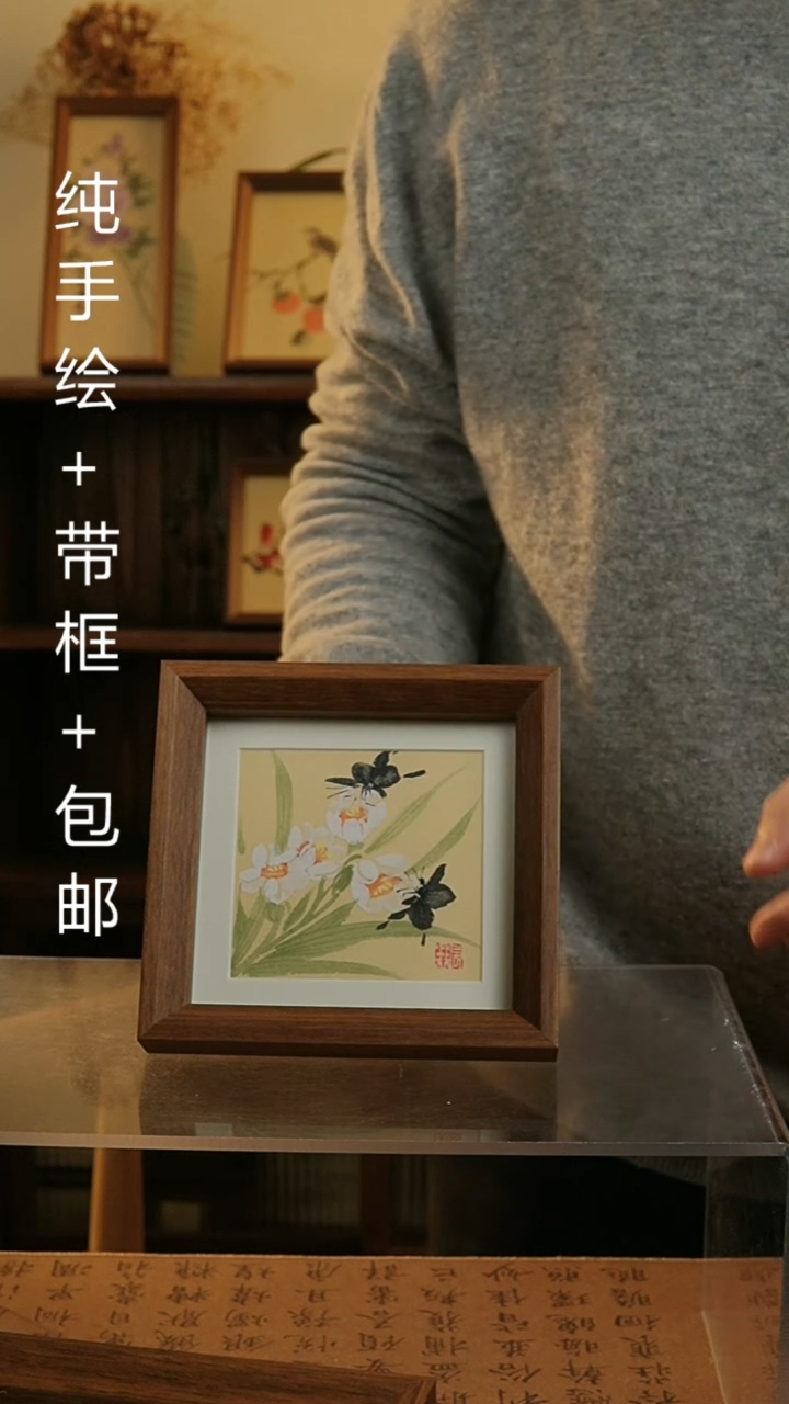 【闪购商品】国画14*14纯手绘国风国画摆台