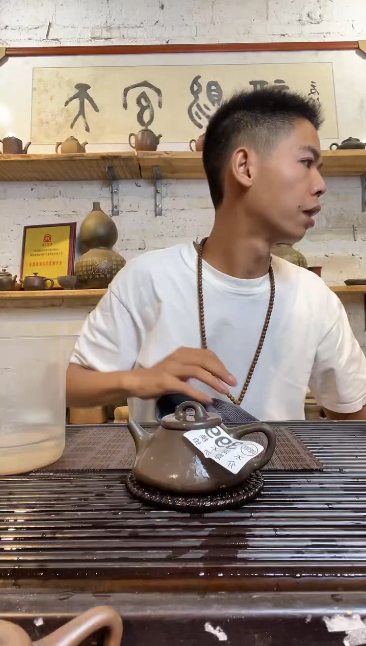 陶广西钦安龙窑柴烧坭兴陶
