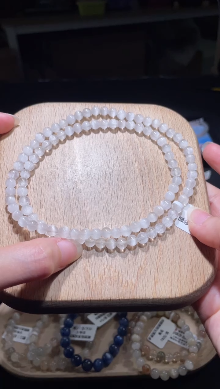 【闪购商品】水晶手链未镶嵌82号多样性发货一J 5+