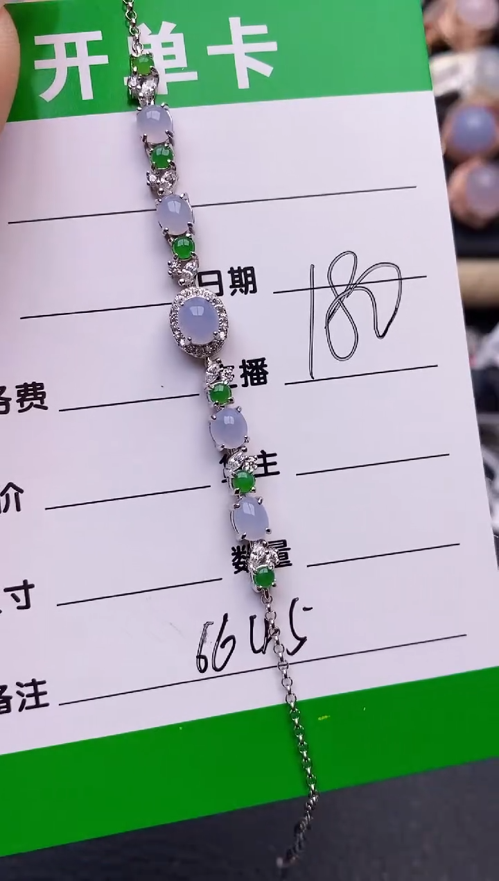 【闪购商品】翡翠戒指银S925镶嵌6645
