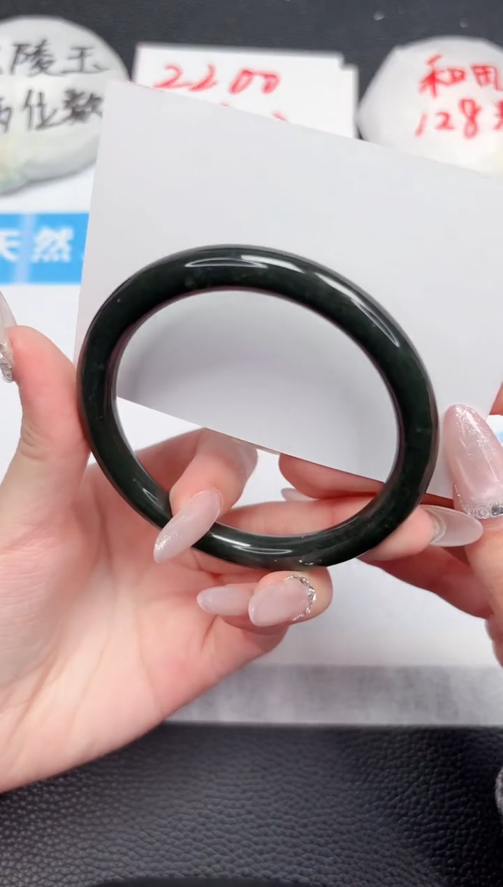 【闪购商品】和田玉手镯未镶嵌27-60.3