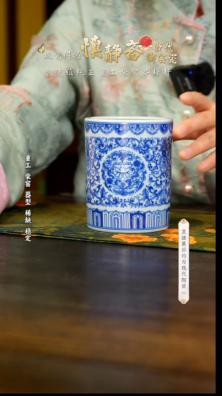 【闪购商品】38号号号号号号号@@sjz74