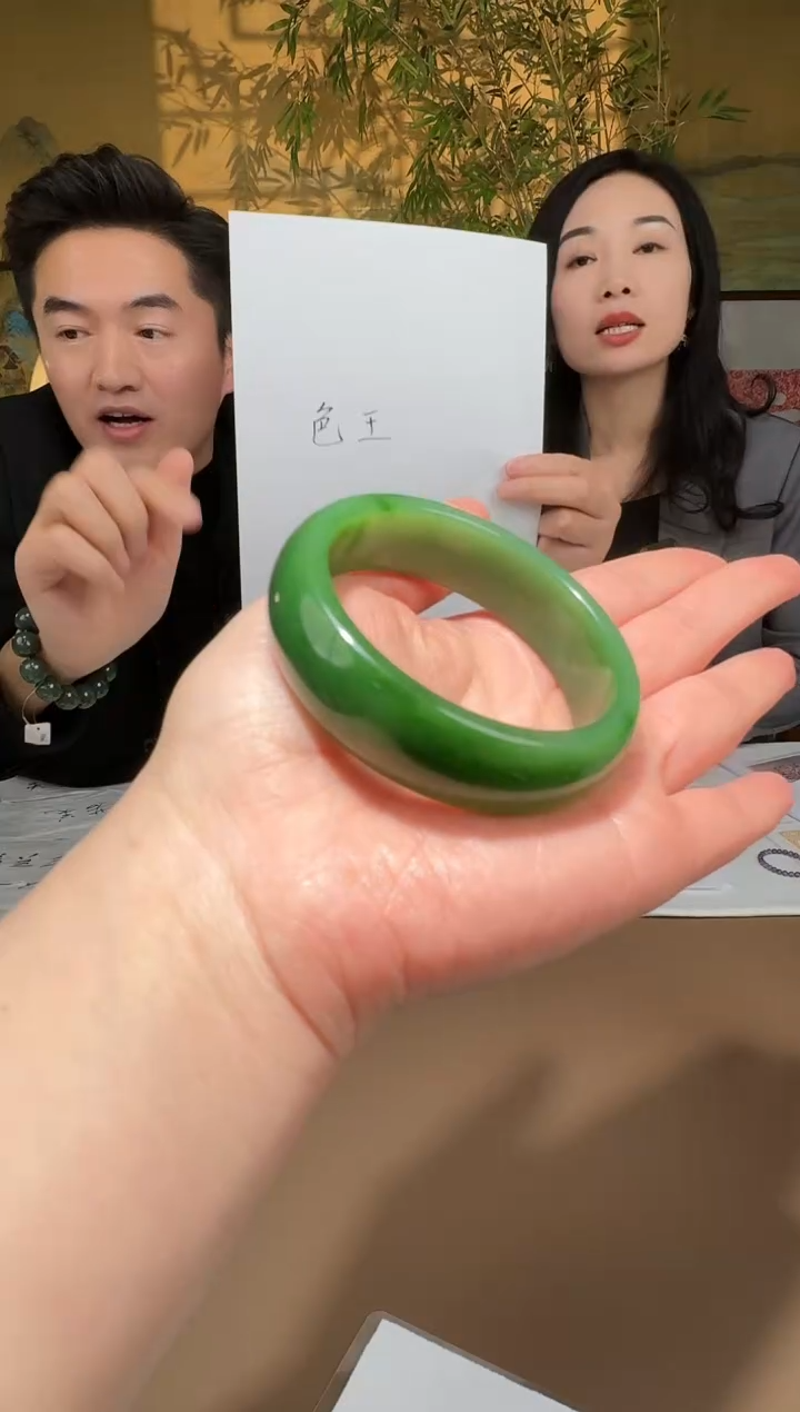 【闪购商品】和田玉手镯未镶嵌lx