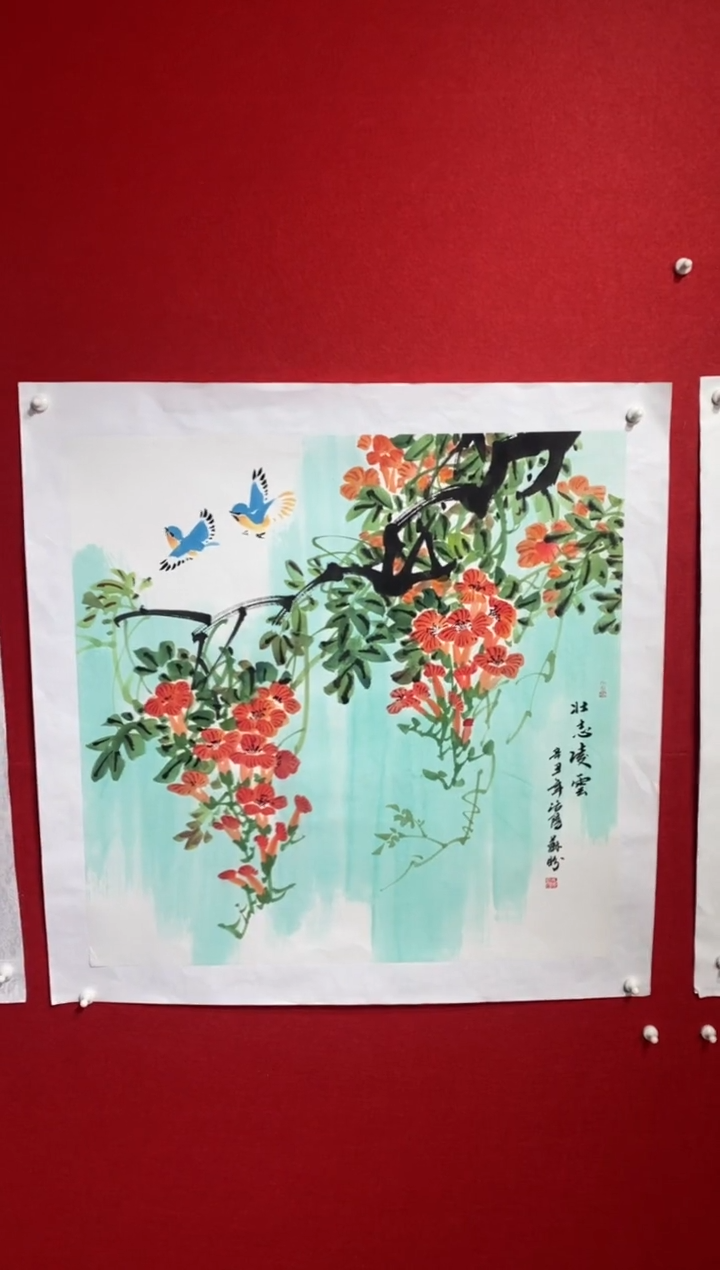 【闪购商品】国画SP洋苏盼老师作品