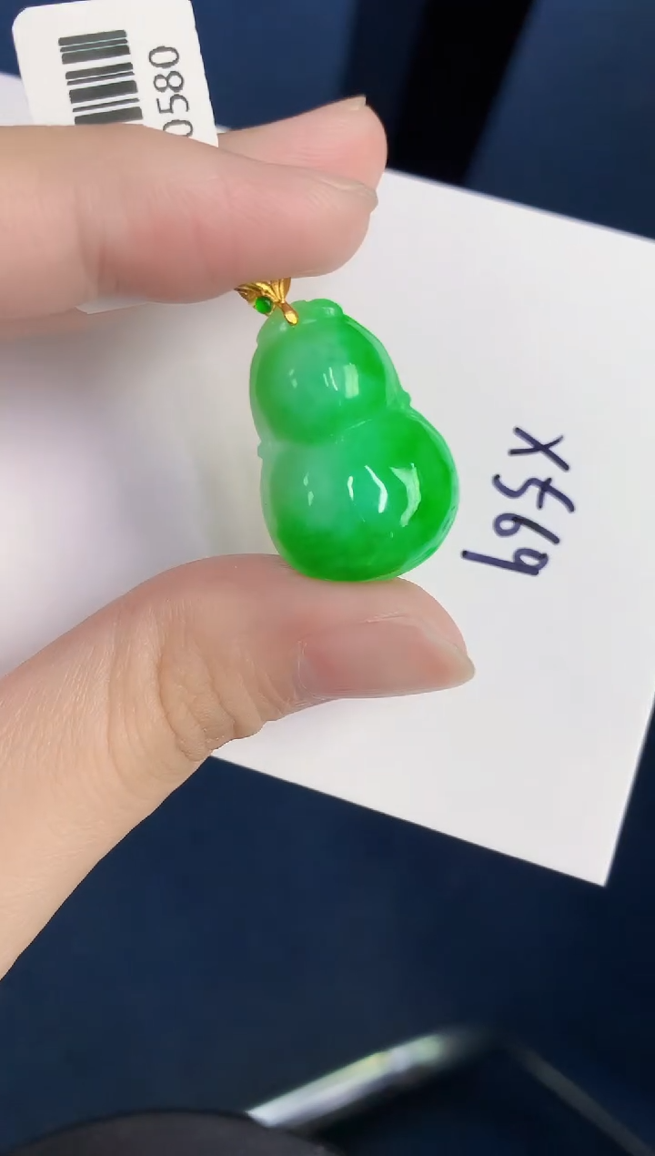 颈饰18K金镶嵌翡翠天然翡翠缅甸A货