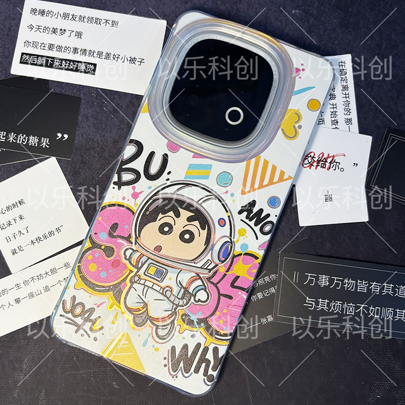蜡笔小新太空人适用于华为小米1+手机壳iqoo13极光壳手机壳苹果