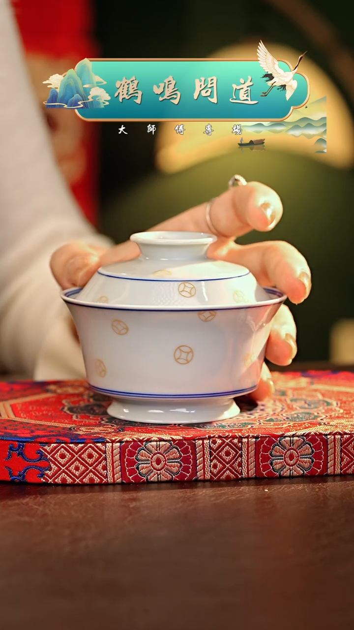 【闪购商品】瓷片鹤鸣问道............