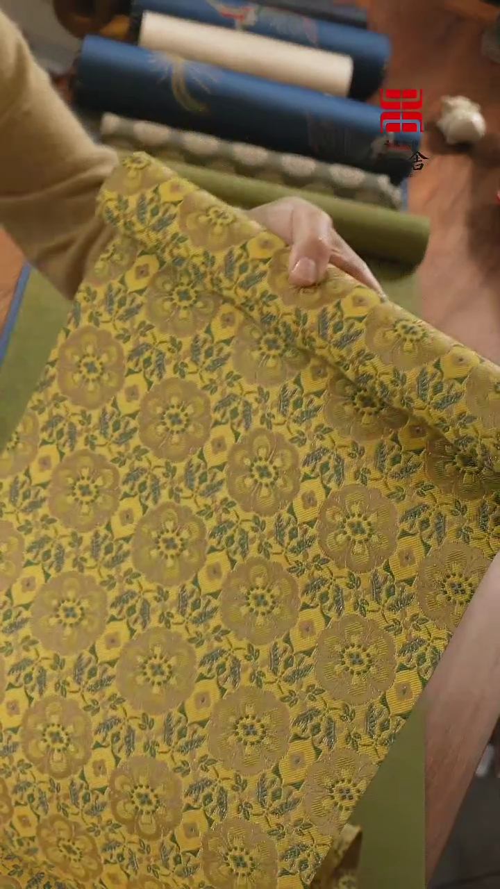 【闪购商品】织绣俩米单条···········