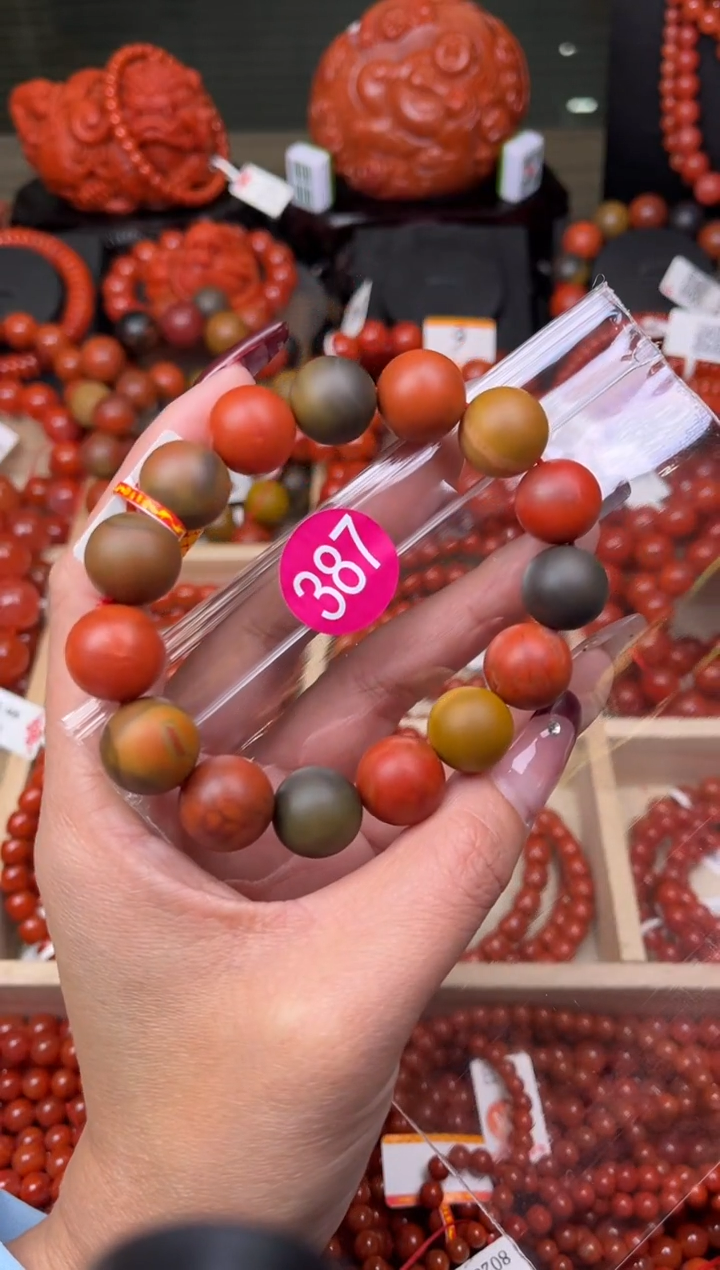 【闪购商品】南红玛瑙珠宝奇石未镶嵌387-14+
