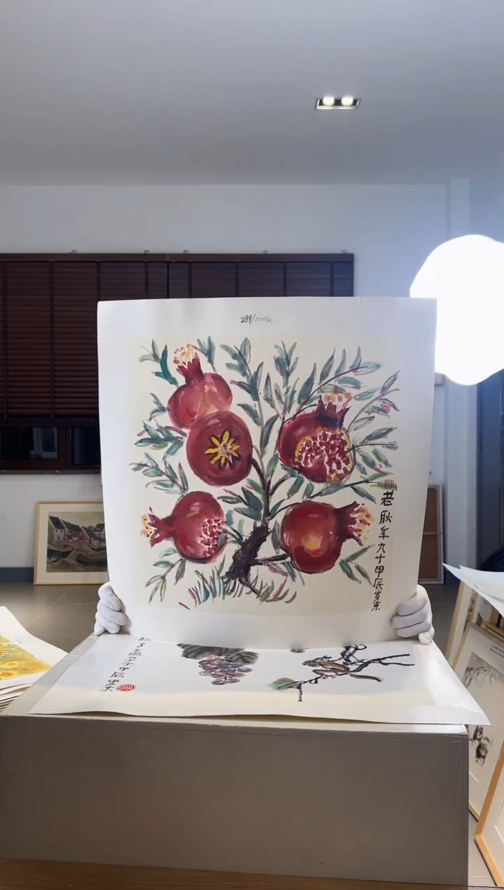 【闪购商品】版画耿玉琨限量作品亲签盖章版画S