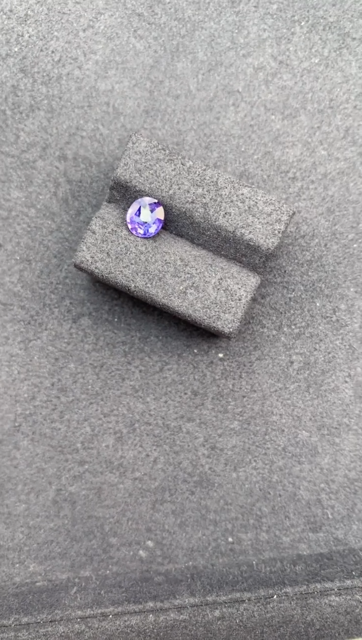 【闪购商品】彩色蓝宝石裸石未镶嵌1ct无烧紫蓝宝