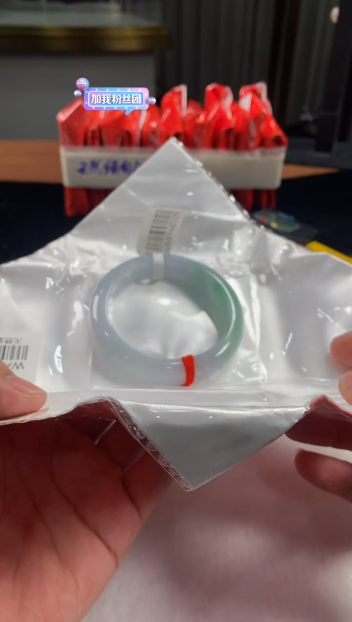 未镶嵌定制翡翠5073毛货不退不换 55-56圈