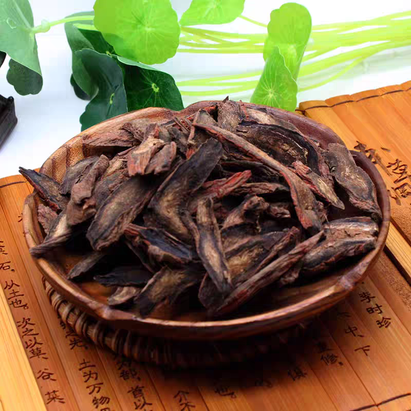 长白山紫丹参 精选片纯天然泡茶
