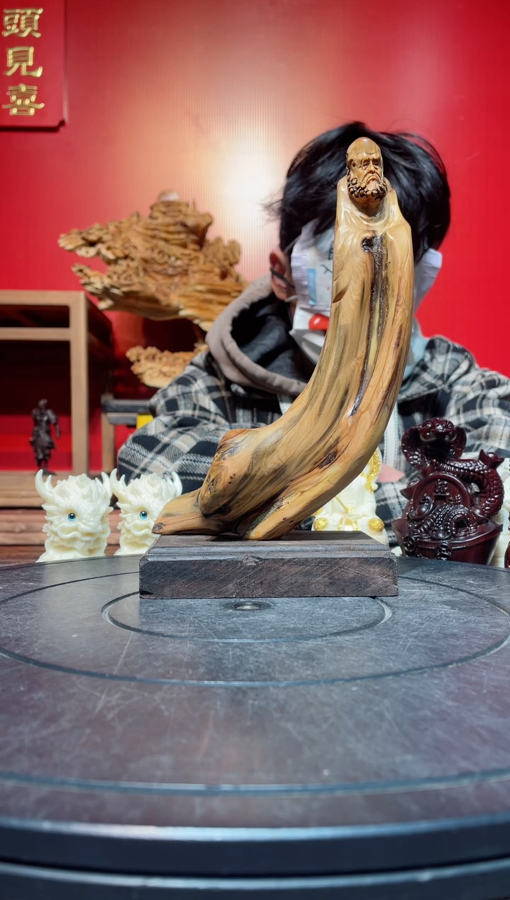 【闪购商品】柏木（崖柏）其他(直播推荐)     