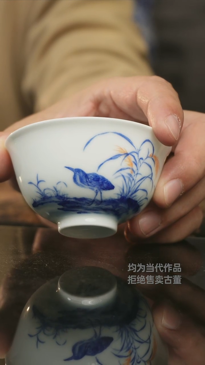 杯子瓷景德镇高端陶瓷茶器