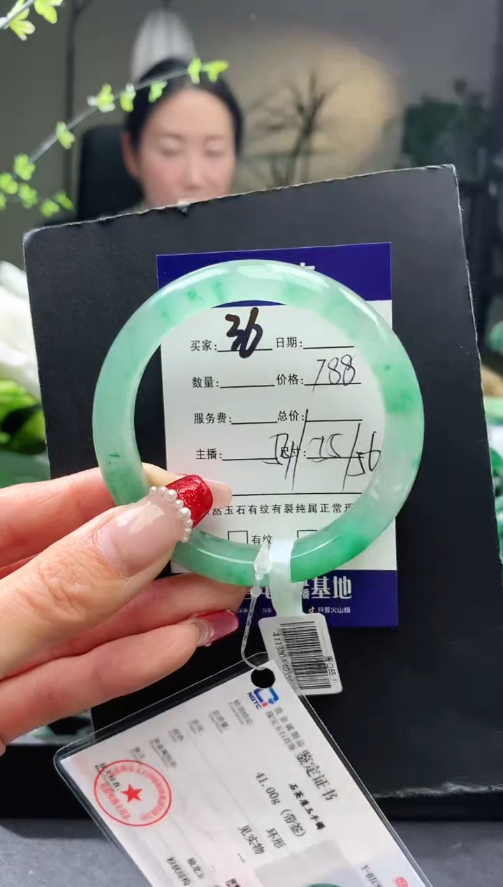 【闪购商品】石英质玉手镯未镶嵌36序号圈口55