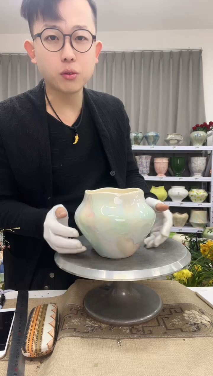 【12.26】花盆链接 高：14  口：11