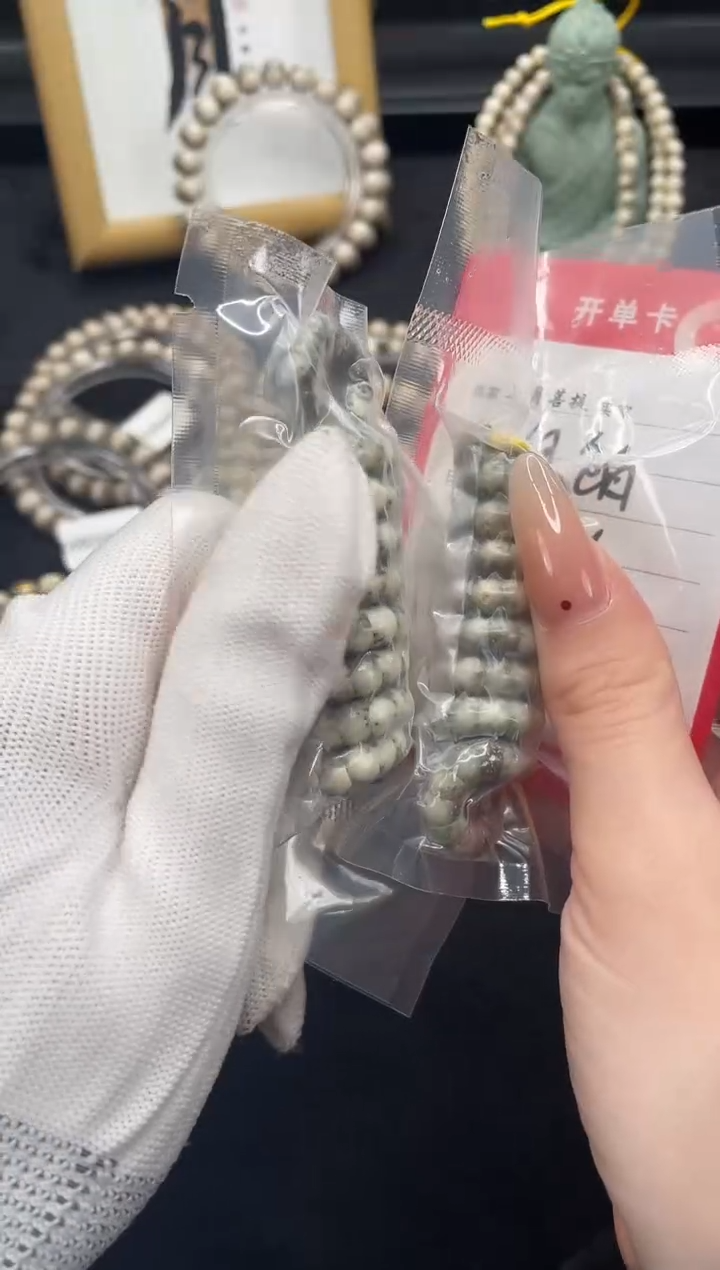 【闪购商品】星月菩提手串H59海南星月菩提大肠5X6