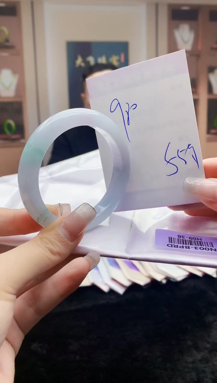 【闪购商品】翡翠手镯未镶嵌     H69-38