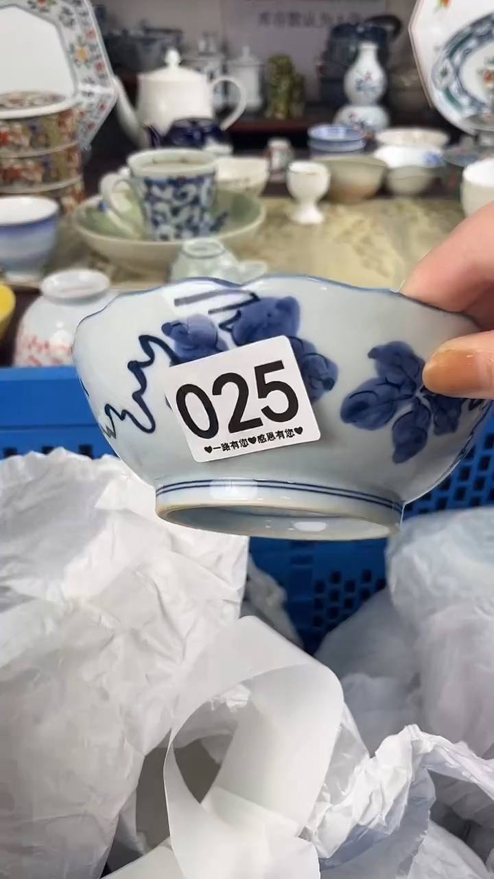 @***海025                      