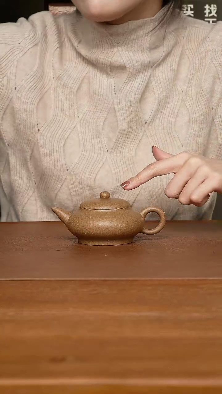 【闪购商品】紫砂茶杯殷晓芳 大寅春水平 段泥2000cc内推