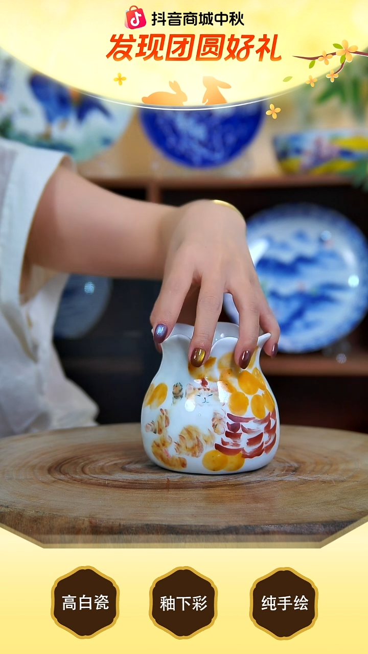 盘景德镇手工手绘陶瓷【食品级】