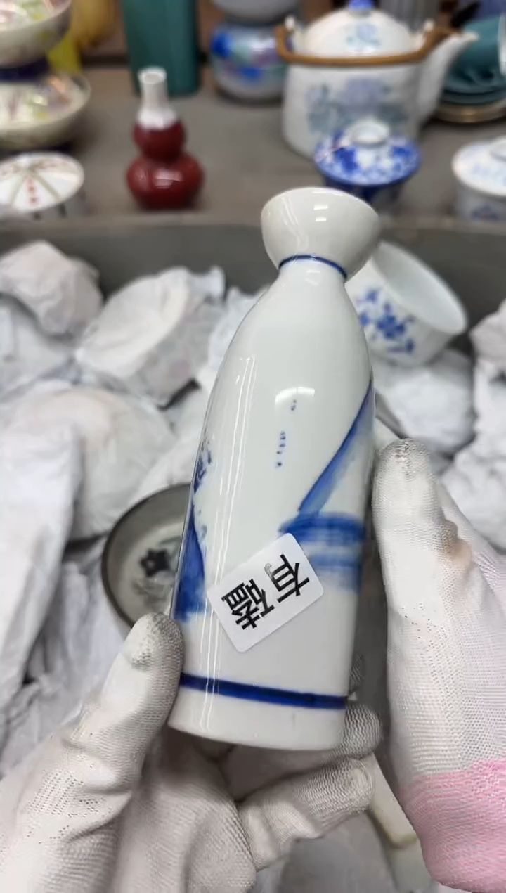 1明**好瓷器瓷器瓷器瓷器