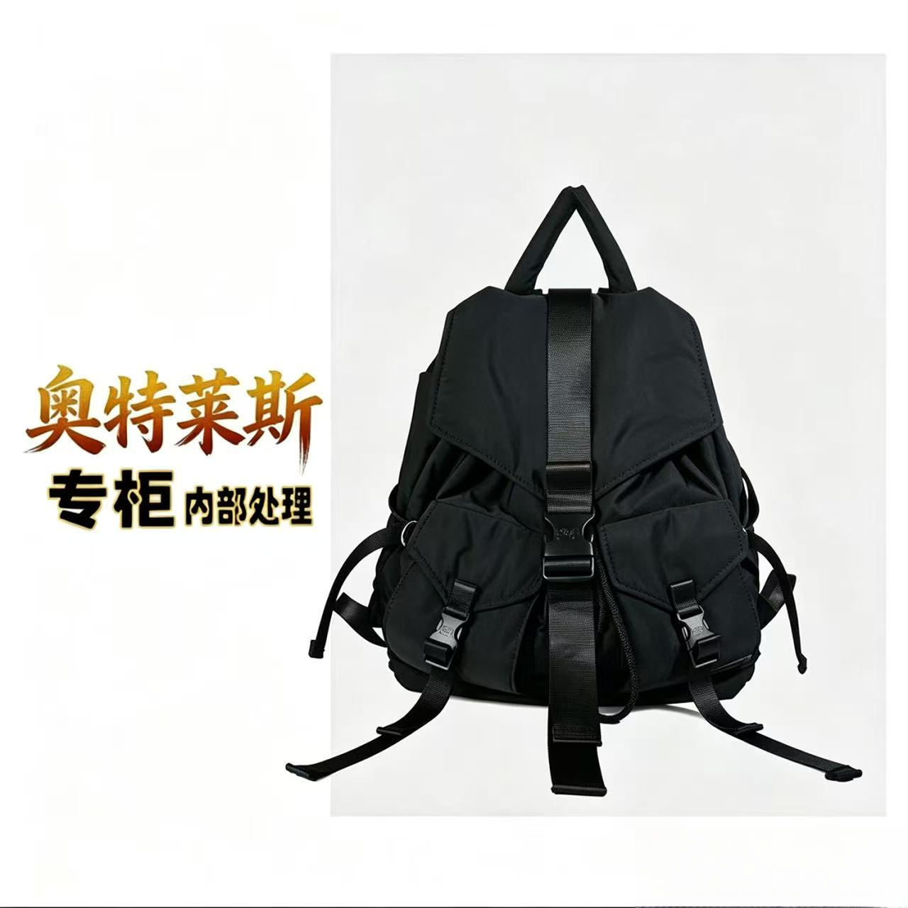 【奥莱内部处理】亦菲同款-玫瑰的故事黑色双肩包双肩背包新款背包