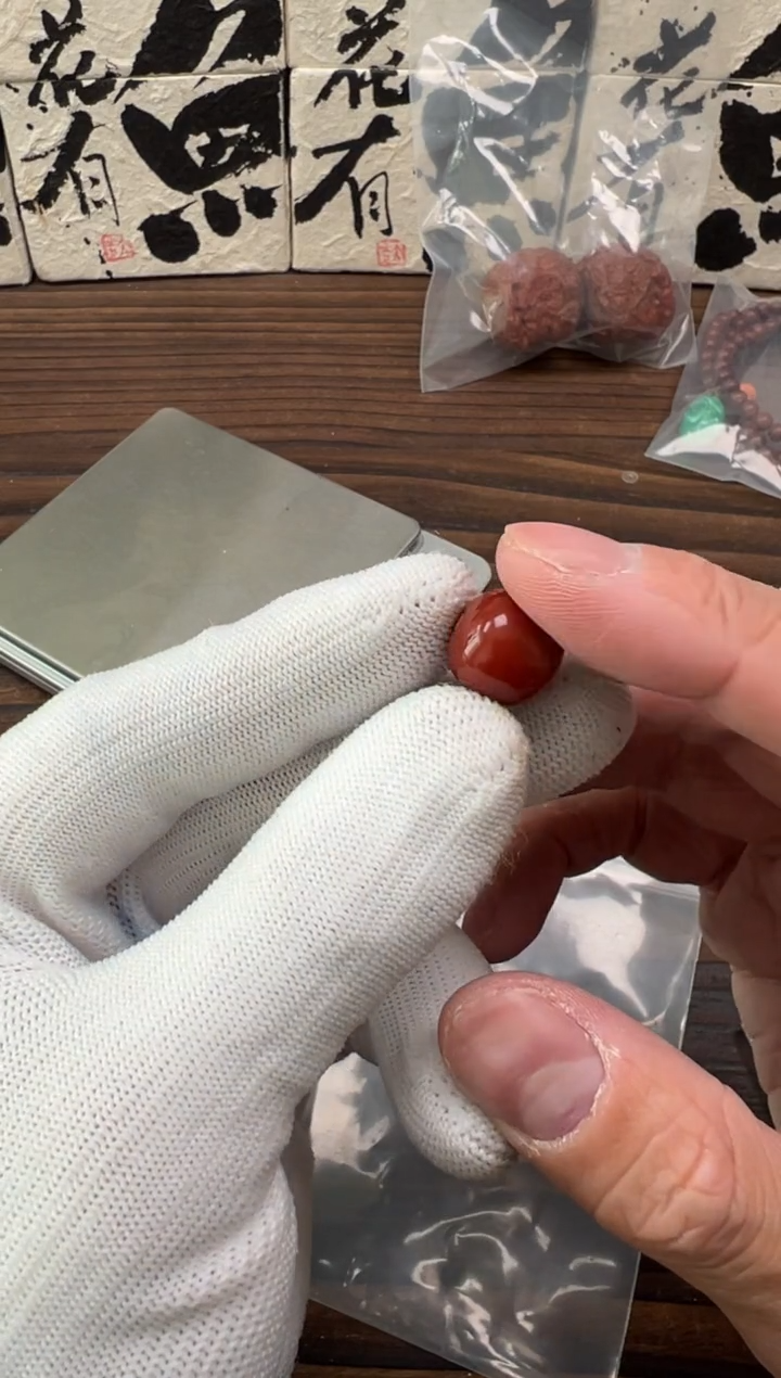 【闪购商品】南红玛瑙12未镶嵌南红手串