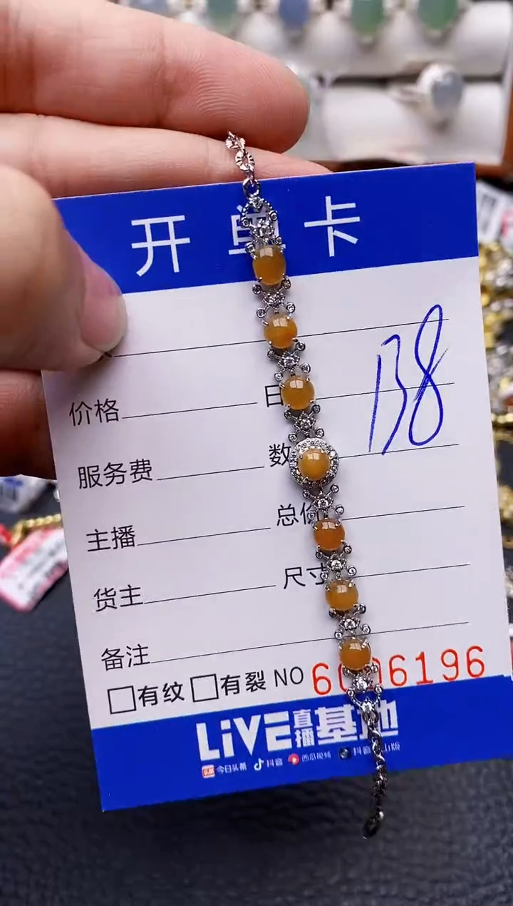 【闪购商品】翡翠戒指银S925镶嵌6196